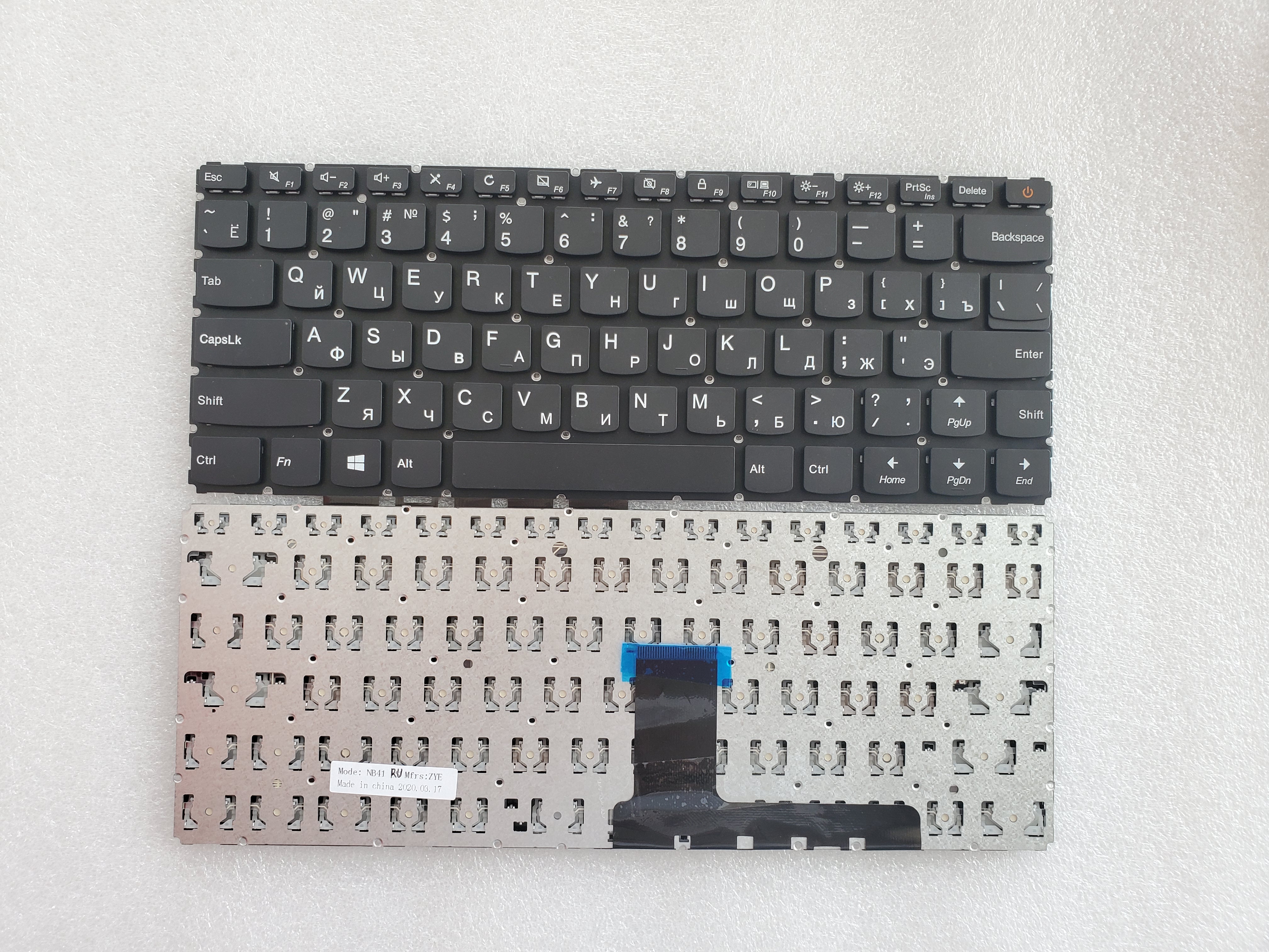Picture of New Replacement Laptop Keyboard For LENOVO 310-14/110-14IBR with switch BLACK (OEM) RU Layout